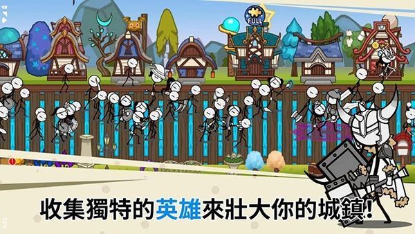 卡通传说手游(CartoonTown)手机赚钱软件截图1