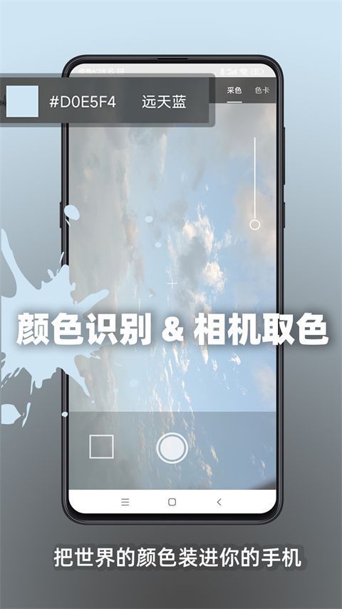 极序官方版手机赚钱软件截图5
