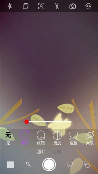 趣追拍app手机赚钱软件截图3