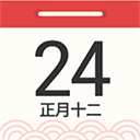 华夏万年历app手机赚钱软件