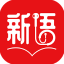 新语听书app手机赚钱软件