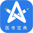 星题库App
