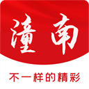 掌心潼南App手机赚钱软件