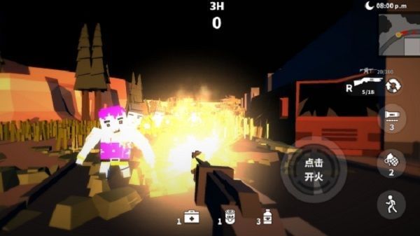 枪手射击之王手机赚钱软件截图1