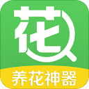 花百科app官方版手机赚钱软件