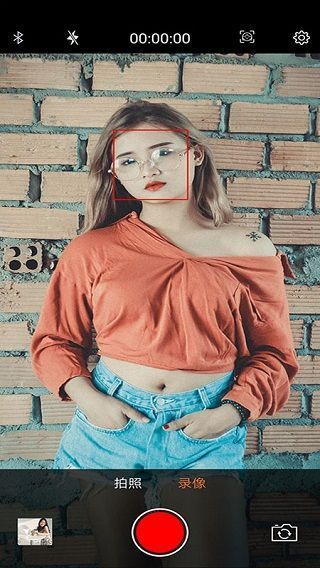 爱随拍app手机赚钱软件截图4