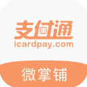 微掌铺app手机赚钱软件