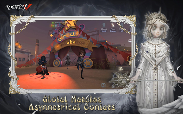 第五人格国际服Identity V手机赚钱软件截图2