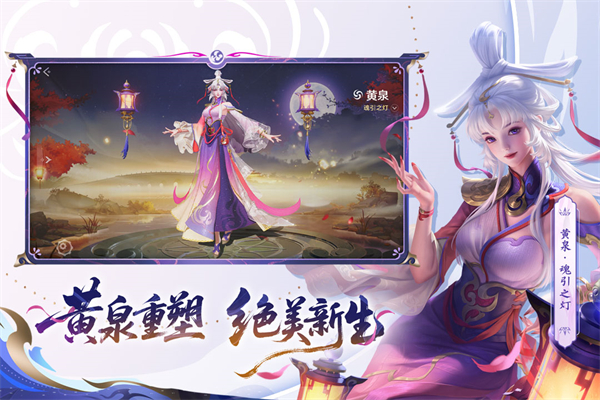 曙光英雄最新版手机赚钱软件截图4