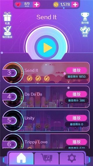 音浪滚滚游戏手机赚钱软件截图1