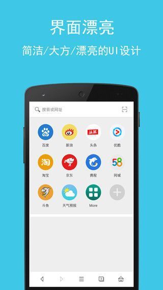 卡卡浏览器app手机赚钱软件截图1