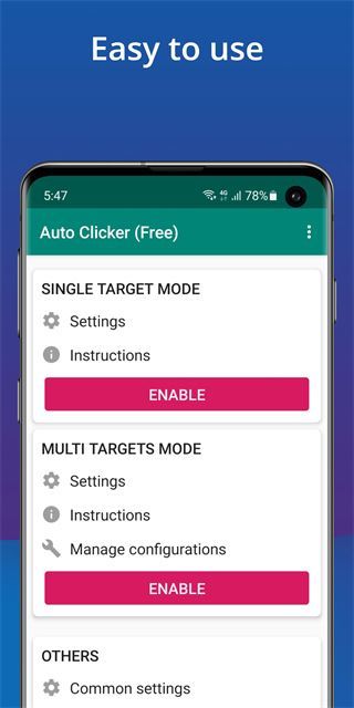 Auto Clicker自动点击器手机赚钱软件截图1
