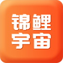 锦鲤宇宙手机赚钱软件