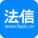 法信悬赏执行平台app手机赚钱软件