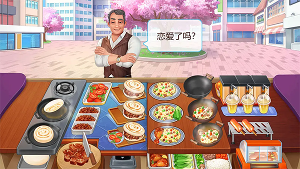 楼下的早餐店官方正版手机赚钱软件截图5