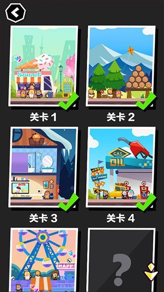 死神奥利给游戏手机赚钱软件截图4