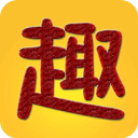 趣趣英语app手机赚钱软件