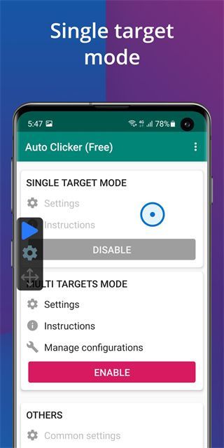 Auto Clicker自动点击器手机赚钱软件截图2