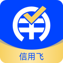 信用飞App手机赚钱软件