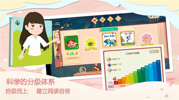 一亩阅读app手机赚钱软件截图1