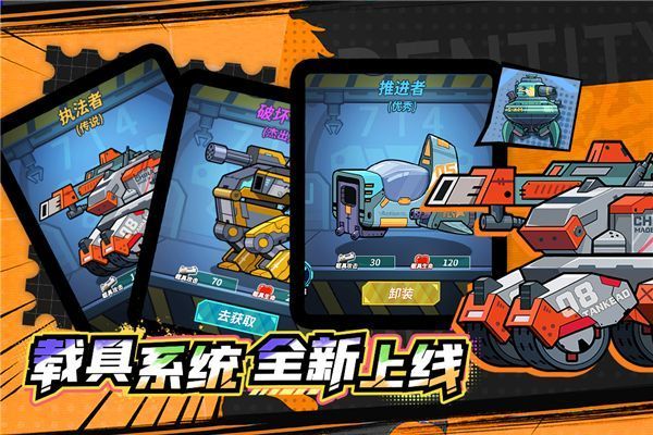一击必中手游手机赚钱软件截图5