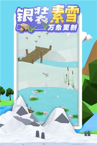 沙盒绿洲官方版手机赚钱软件截图5
