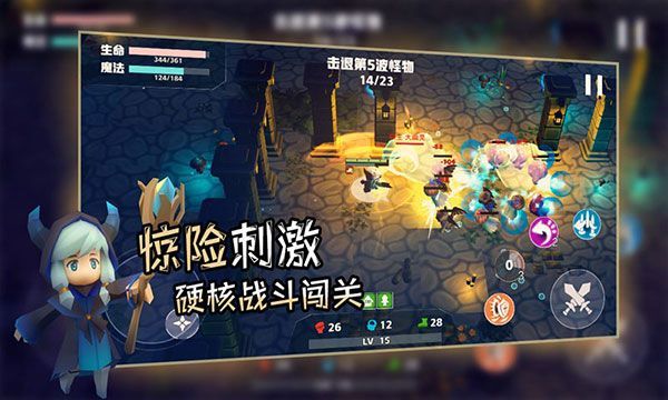 香椿勇者最新版手机赚钱软件截图3