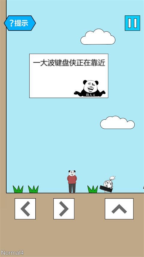 妙啊官方正版手机赚钱软件截图2