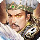 三国世界破解版手机赚钱软件