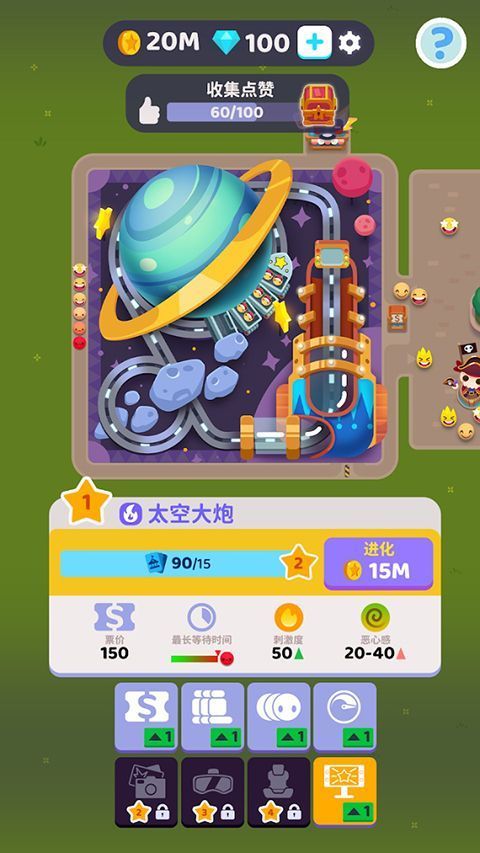欢乐游戏城正版游戏手机赚钱软件截图2