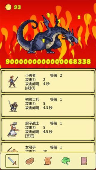 打boss手机赚钱软件截图5