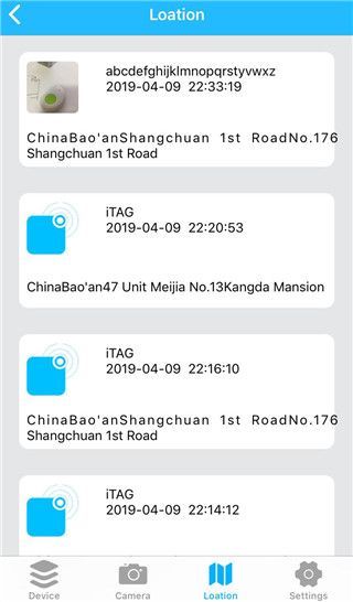 Kindelf app手机赚钱软件截图3