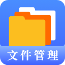 文件管理专家App手机赚钱软件