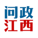 问政江西app手机赚钱软件