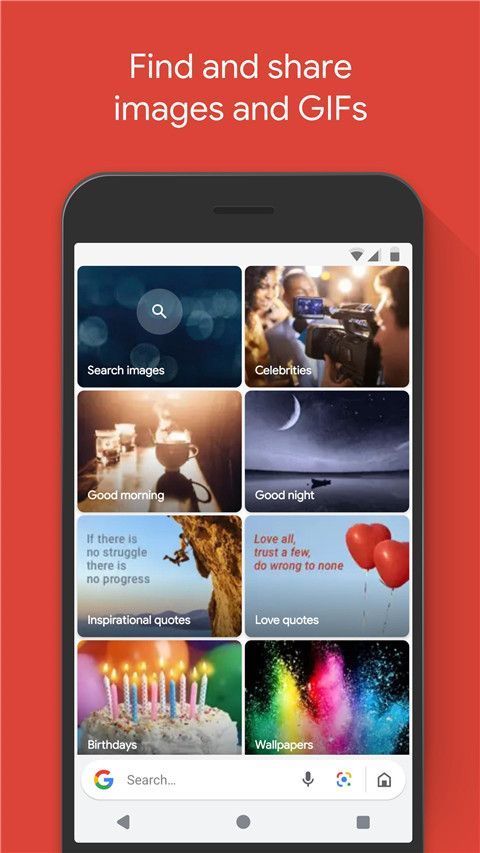 Google Go最新版手机赚钱软件截图4