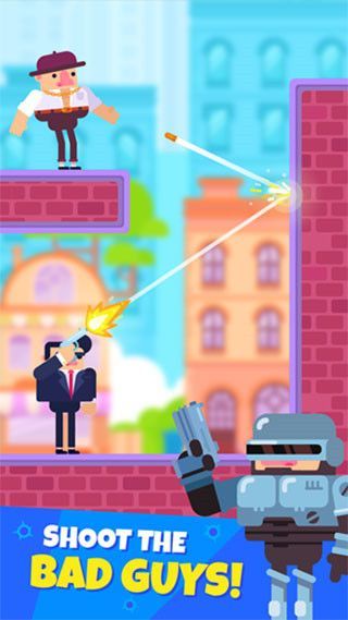 子弹大师手游(Bullet Master)手机赚钱软件截图1