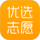 优选志愿app手机赚钱软件