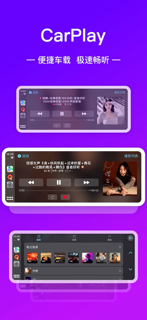 DJ多多苹果版手机赚钱软件截图3