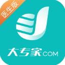 大专家医生版app手机赚钱软件