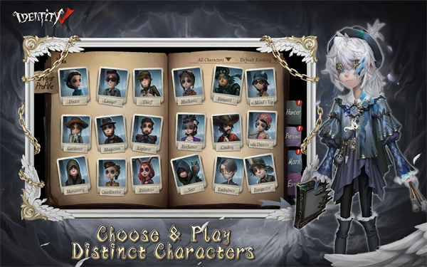 第五人格国际服Identity V手机赚钱软件截图4