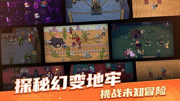 战魂铭人破解版2026最新版手机赚钱软件截图3