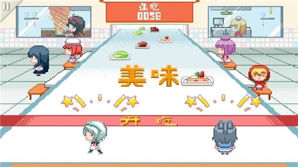 同步音律官方版手机赚钱软件截图5