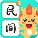 民间故事大全App手机赚钱软件