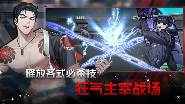 零始之门苹果版手机赚钱软件截图3