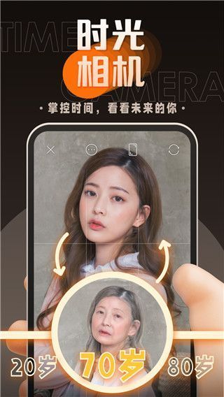 嗨映制作视频手机赚钱软件截图2