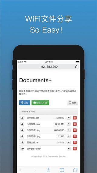 解压专家Oka ios版手机赚钱软件截图4