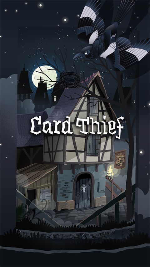 卡片神偷官方版(Card Thief)手机赚钱软件截图2