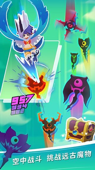 天空盗贼团手机版(Sky Bandit)手机赚钱软件截图5
