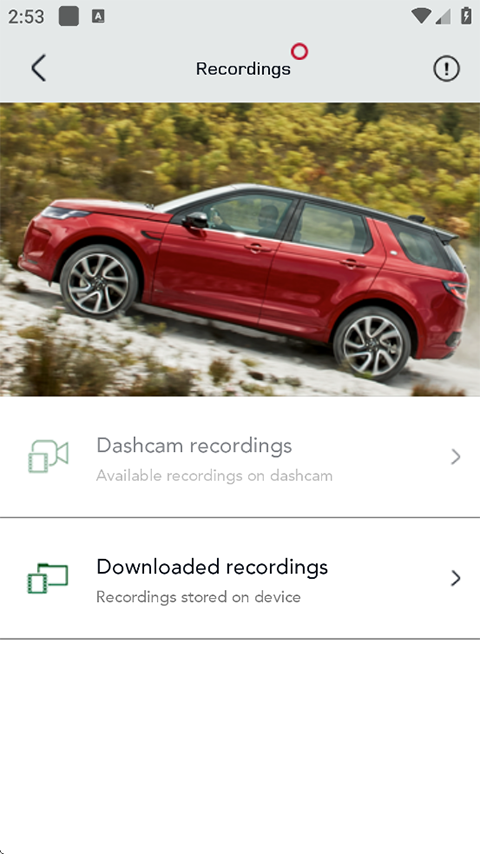 路虎行车记录仪(Land Rover Dashcam)手机赚钱软件截图3