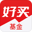 好买基金手机版手机赚钱软件